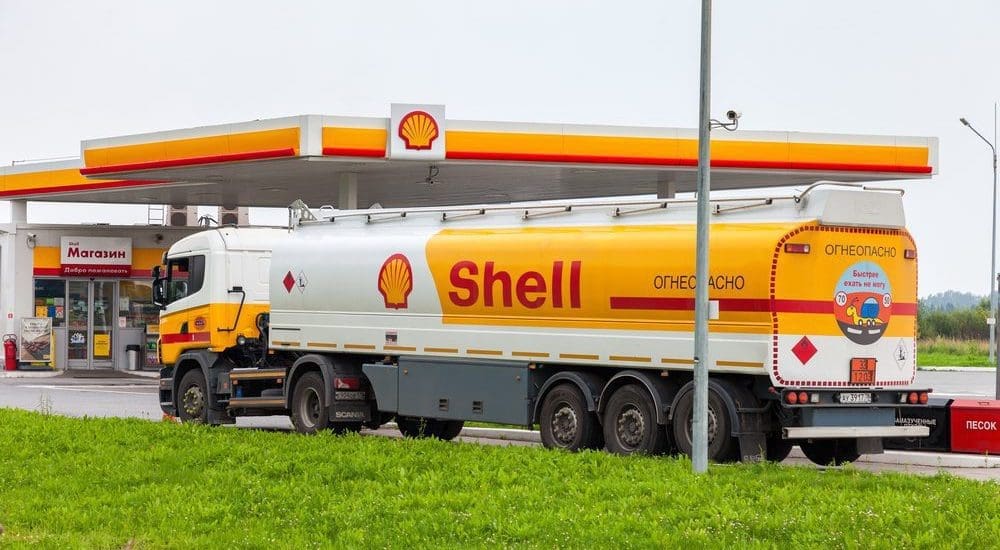 Átalakítja 17 benzinkútja működését a Shell