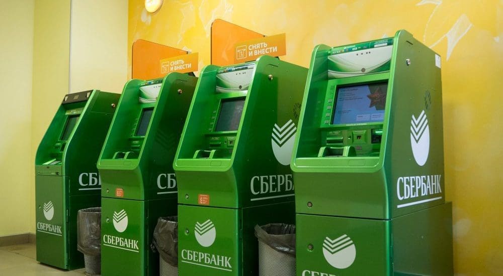 Brutálisat zuhant  a Sberbank profitja
