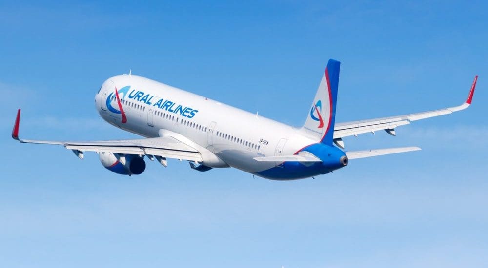 Budapestre repül az Ural Airlines