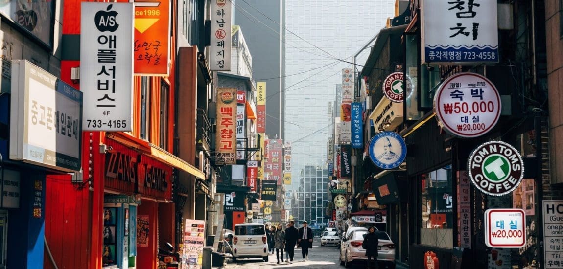 Meglepetést okozott Dél-Korea gazdasága