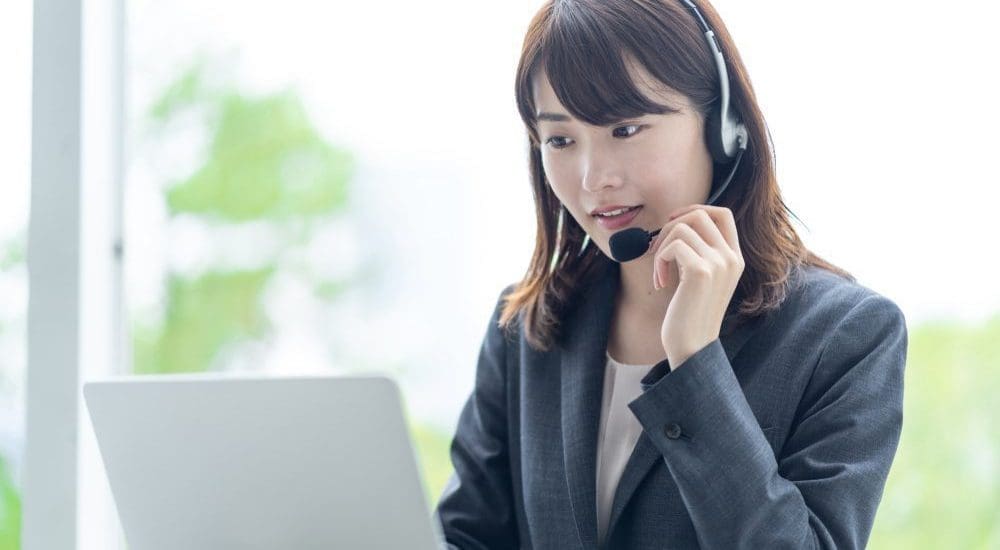 ,,Menetel” a japán külkereskedelem