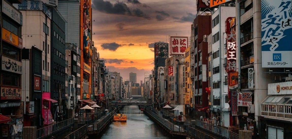 Kitart politikája mellett a japán jegybank