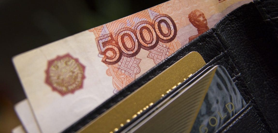 Kamatot emelt az orosz jegybank