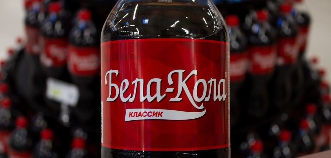 Jöhet az orosz kóla