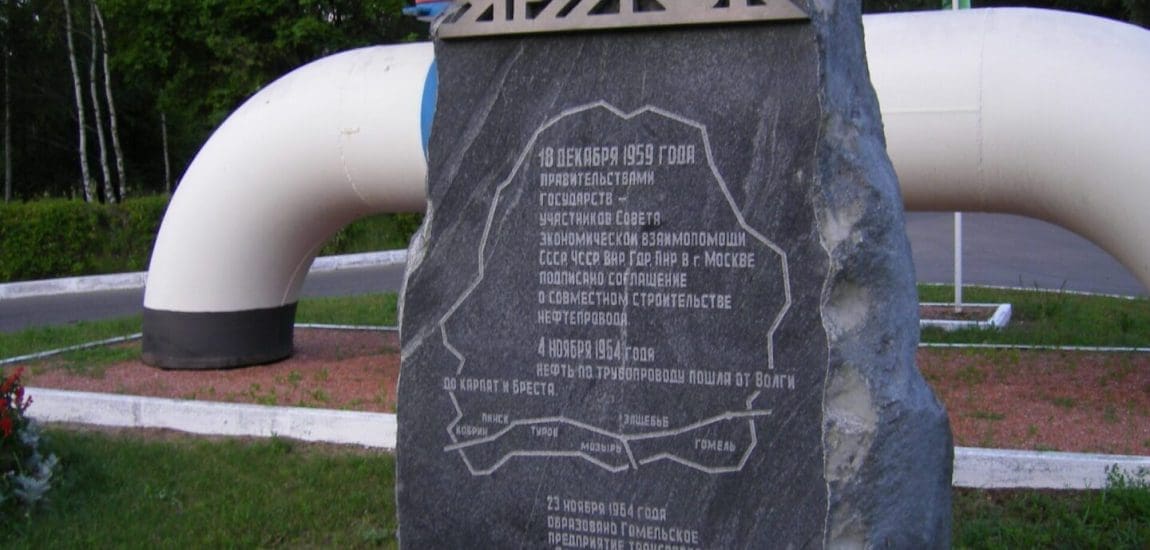 Továbbra sem érkezik orosz olaj a Barátság vezetéken a csehekhez