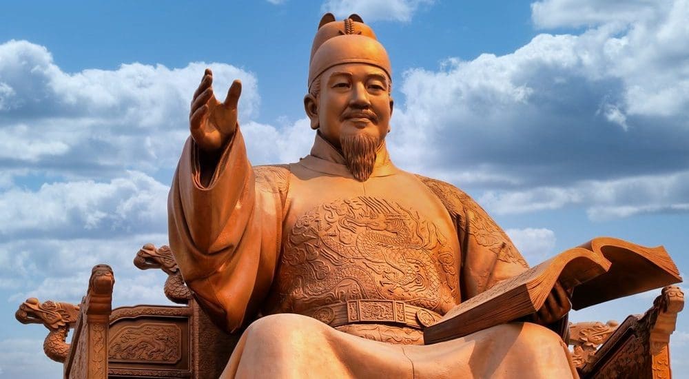 Rekordmértékben emelt a dél-koreai jegybank