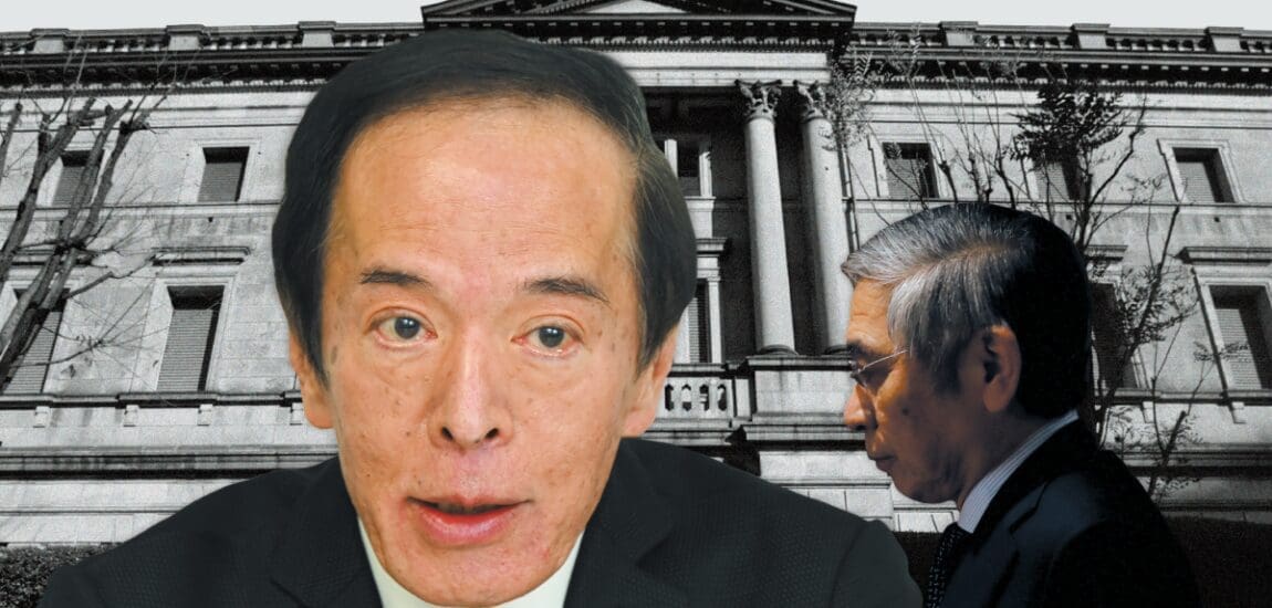 Kazuo Ueda lehet a japán jegybank elnöke