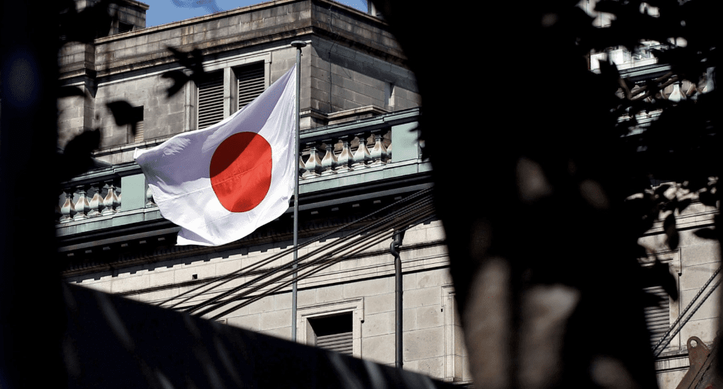 A befektetők új célpontja lehet Japán? – 28 éves csúcson a 10 éves kötvényhozam