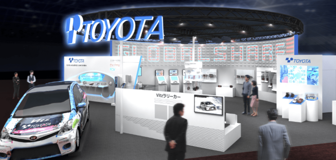 Óriási üzlet körvonalazódik? – A Toyota 42 milliárd dolláros kivásárlást fontolgat