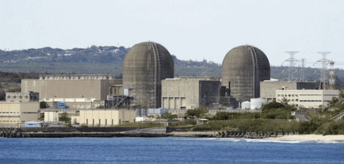 Véget ért az atomkorszak Tajvanon – A Maanshan erőmű is bezár
