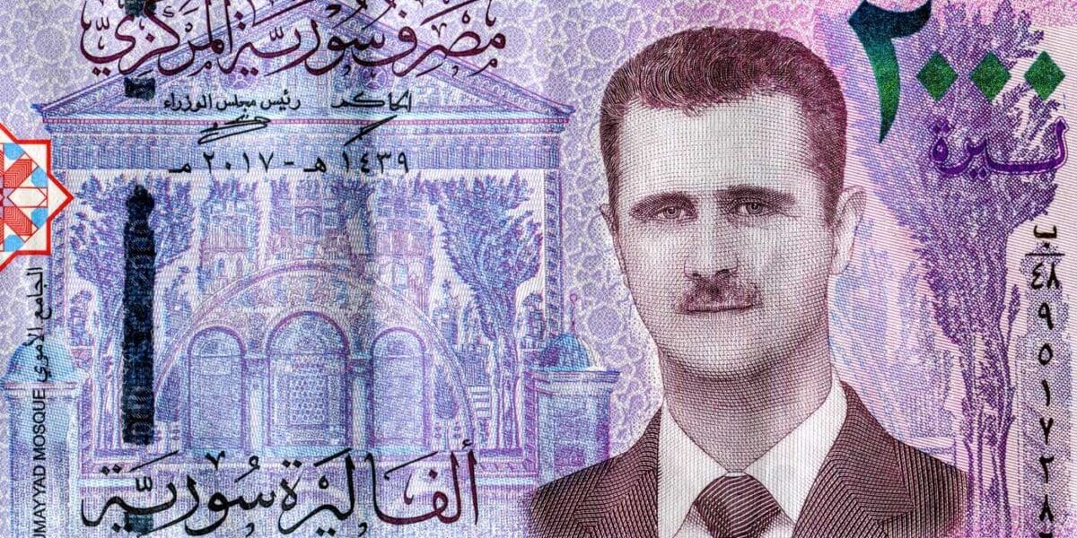 Szíria – Az Aszad-bankók végleg a kukába kerülhetnek