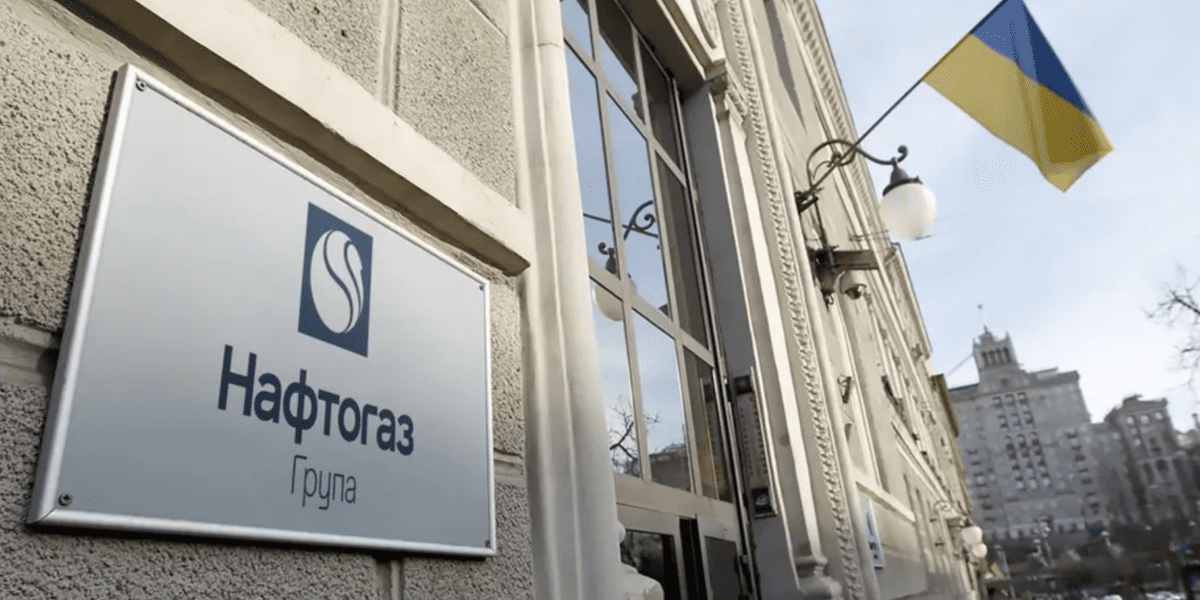 Amerikai pénzből építheti újjá gázszektorát Ukrajna – 300 millió dolláros keretet ad az Exim Bank