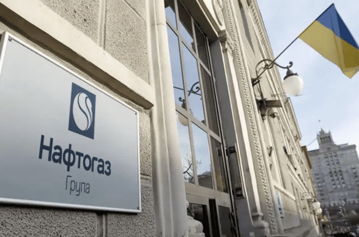 Amerikai pénzből építheti újjá gázszektorát Ukrajna – 300 millió dolláros keretet ad az Exim Bank